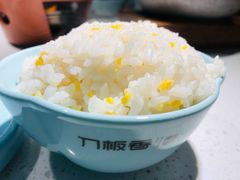 -刀板香·安徽菜(国购IFC店)