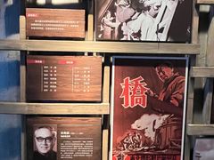 -长影旧址博物馆