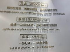 -雅克雅思(南湖东路店)