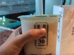 -我是酸奶君(壹方城店)