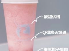 -瑞幸咖啡(国际珠宝交易中心店)