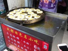 -涂记油酥饼(江汉三路店)