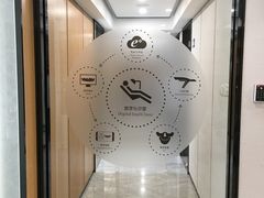 -耀光牙科(南园店)