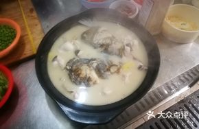 Qianshao Organic Fish Head Soup