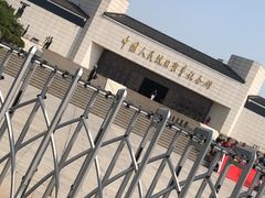 -中国人民抗日战争纪念馆