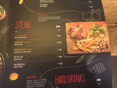菜单-CRAZYONES西班牙海鲜饭(上海美罗城店)