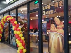 门面-麦当劳(龙之梦购物中心店)