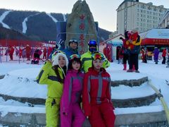 -亚布力新体委滑雪场