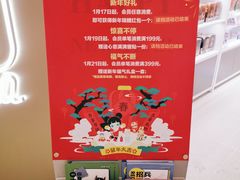 -泡泡玛特POPMART(万柳华联店)