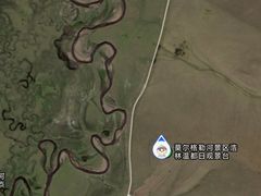 -莫日格勒旅游景区