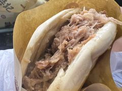 -樊记腊汁肉(竹笆市总店)