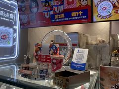 -DQ·蛋糕·冰淇淋(浦江欢乐颂店)