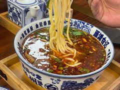 -雁滩白记·兰州牛肉面