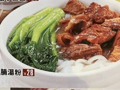 -南都咖啡西餐厅(东塘店)