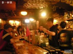 DSCN7133-流浪者复古西餐鸡尾酒吧(沈阳店)