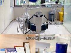 -好大夫口腔(广州店)