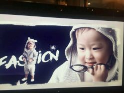 -COCOSKY 巧克力天空兒童摄影(凯德和平广场店)