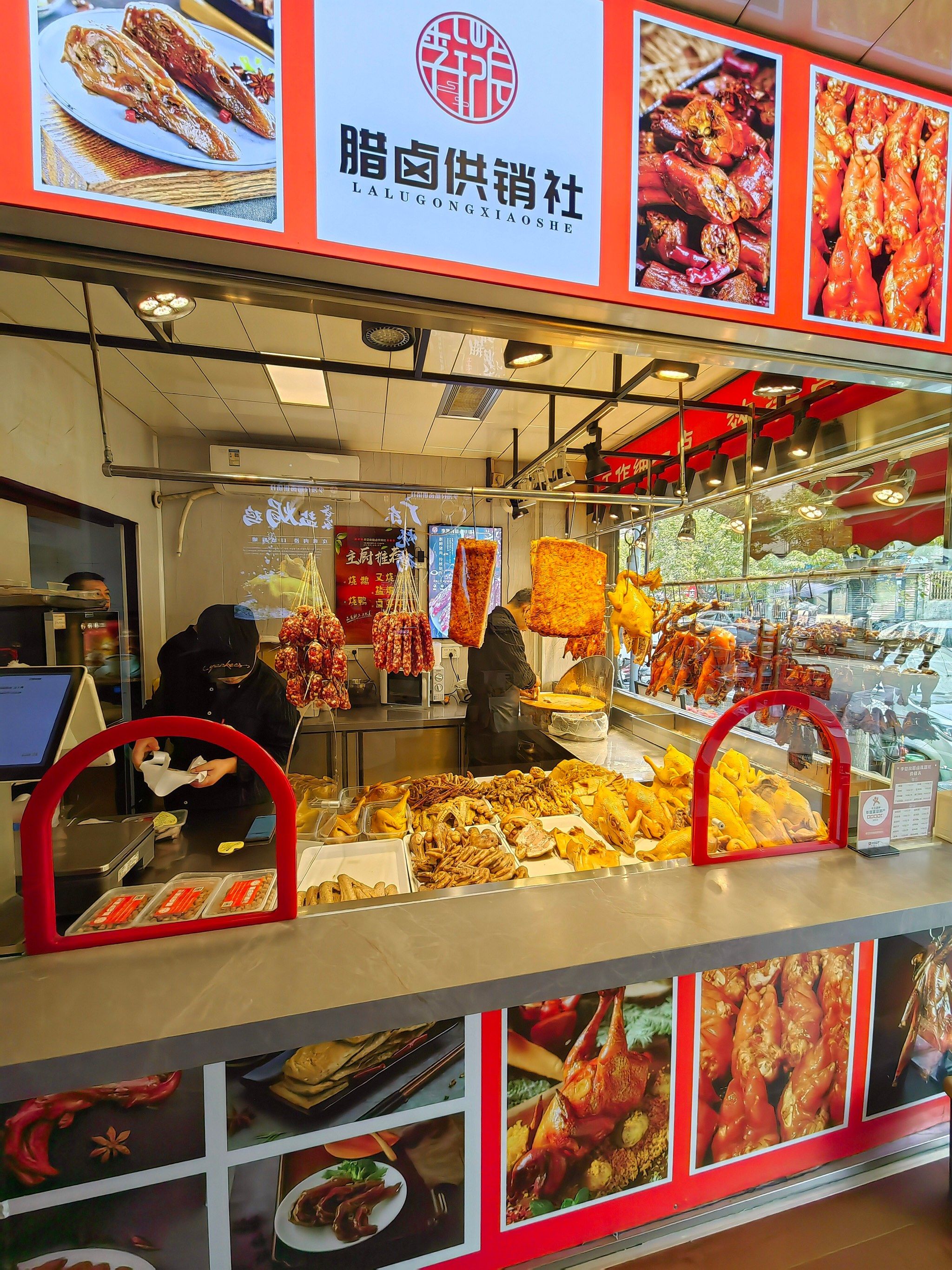 深藏小巷的烧腊店,叉烧一口入魂
