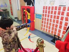 -励步成长中心(老福山校区)