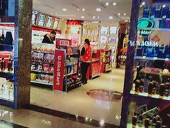 -好乐迪(张扬路八佰伴店)