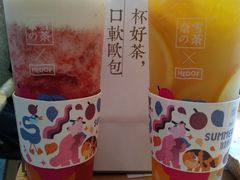 -奈雪的茶(石厦时代广场店)