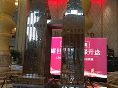 -盛宴标帜西餐厅龙虾.鲍鱼•牛排(重庆喜来登大酒店)