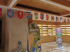 -胤隆汇(萧山店)