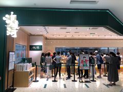 -泸溪河桃酥(西直门凯德店)