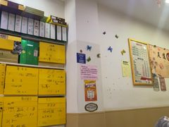 -郑远元专业修脚房(宣化路店)