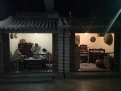 -兴隆文化园景区-兖州博物馆