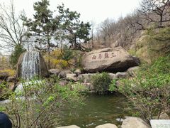 -天津盘山风景名胜区