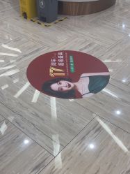 -深圳鹏爱秀琪医疗美容医院
