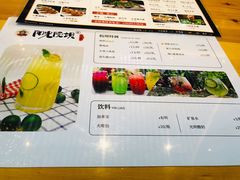 -阳光院坝小龙虾(红牌楼店)