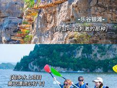 -沉浸北京·团建旅行·密室剧本杀·年会会议轰趴拓展
