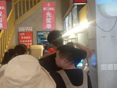 等位区-八婆婆烧仙草(曾厝垵店)