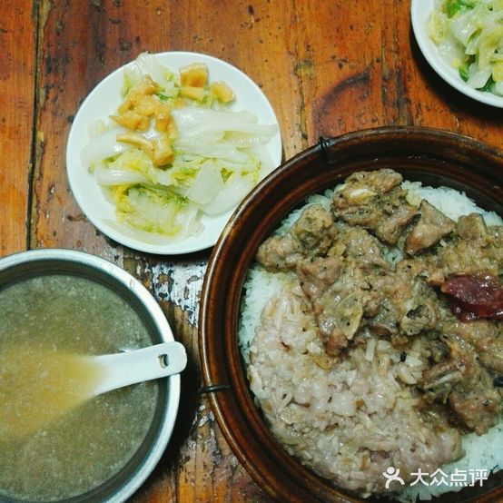 娇妈特色炭烧煲仔饭