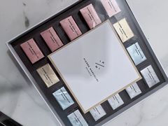 -Pierre Marcolini(德基广场店)