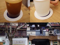 -Onirii Coffee(长乐路店)