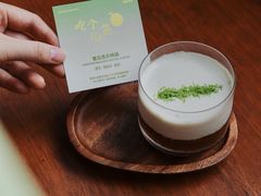 -blend咖啡部落(卓悦中心店)