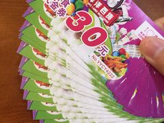 -洋洋广场(南街店)