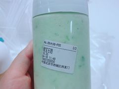 -兰熊鲜奶(西直门凯德mall店)