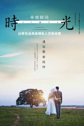 -喜糖摄影STUDIO
