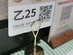 -桂满陇-南宋御街(正大广场店)