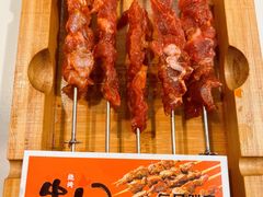 -串门小炉子自助烧烤·小火锅(南京首店)