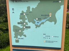 -广州雕塑公园
