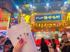 原味酸奶紫米露-一只酸奶牛(八一路店)