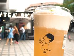 -喜茶(中山利和新地店)