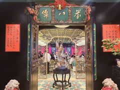 -誉八仙粤菜(万象天地店)