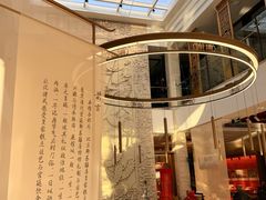 -御茶膳房皇家糕点博物馆(北京首店)