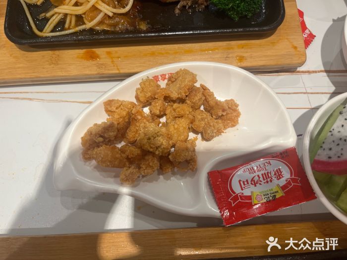 豪享来(我格广场店)图片